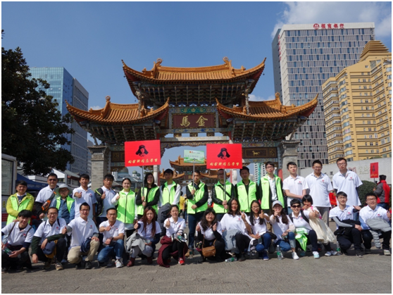 云南JDB电子投资集团有限公司每一位领导和员工将铭记雷锋精神，以雷锋为榜样，身体力行，让这种精神贯穿到JDB电子官网的工作、生活中去，共创“奉献、友爱、互助、进步”的良好氛围。